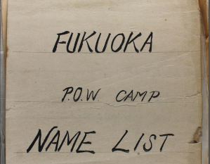 Fukuoka POW List